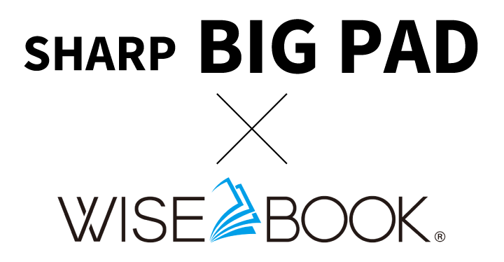 WisebookONE