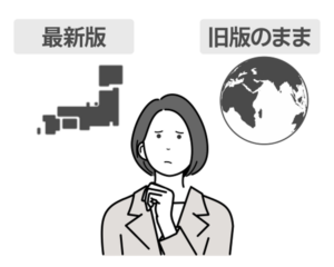 管理が複雑で困っている女性