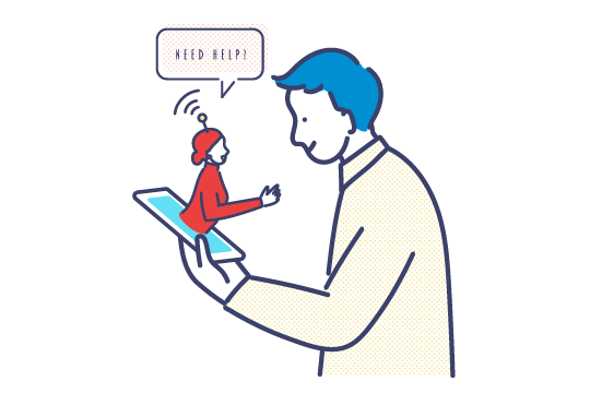 生成・対話型AIのイメージイラスト