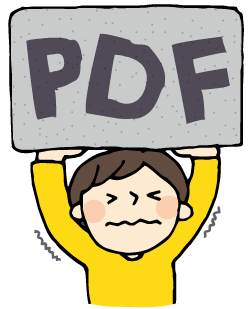PDFに押しつぶされる人のイラスト