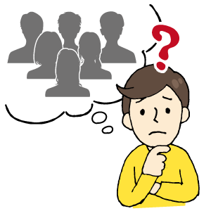 誰なのか考えているいらすと