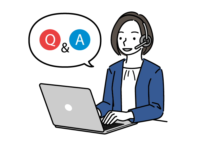 サポートのイメージ