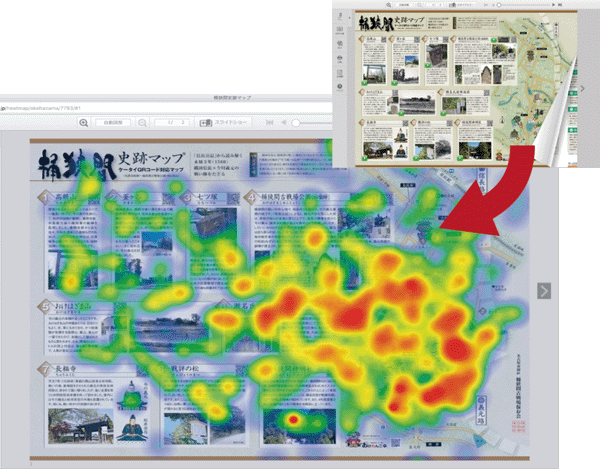 桶狭間史跡マップのヒートマップ