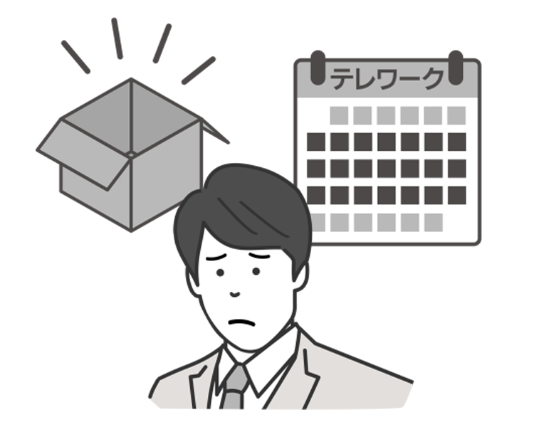 在庫切れで困っている男性