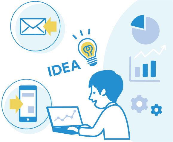 メルマガやサイトの内容にアクセス解析結果を利用する