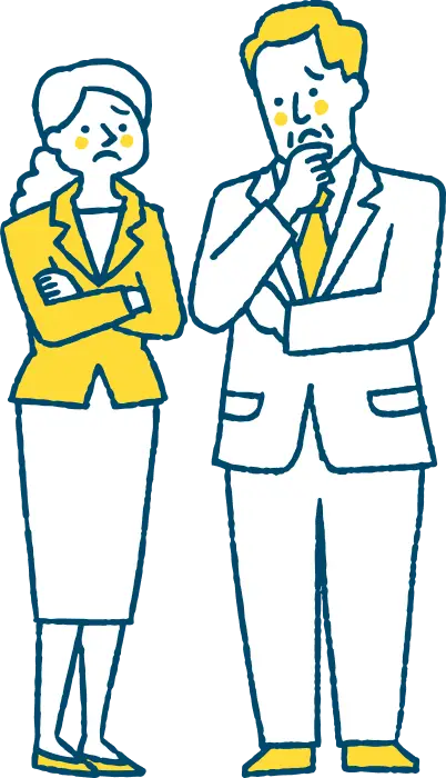 悩む住民と職員のイラスト